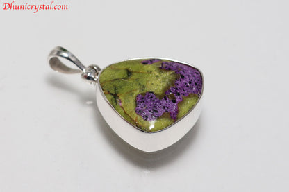 スターボーンペンダント【アトランティサイト】