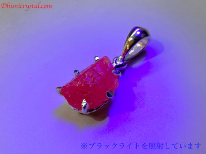 スターボーンペンダント【ルビー】