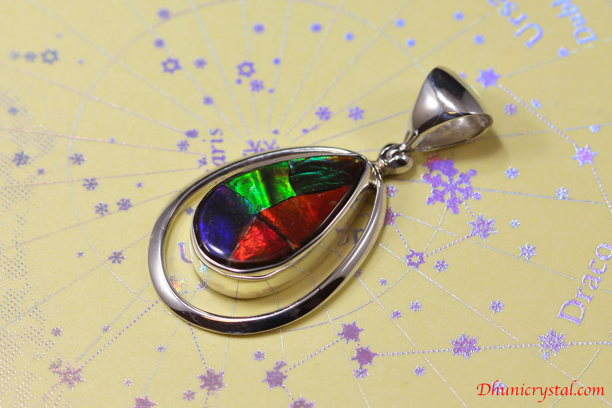 スターボーン