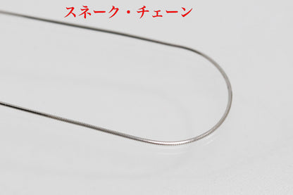 ロジウム加工シルバーチェーン