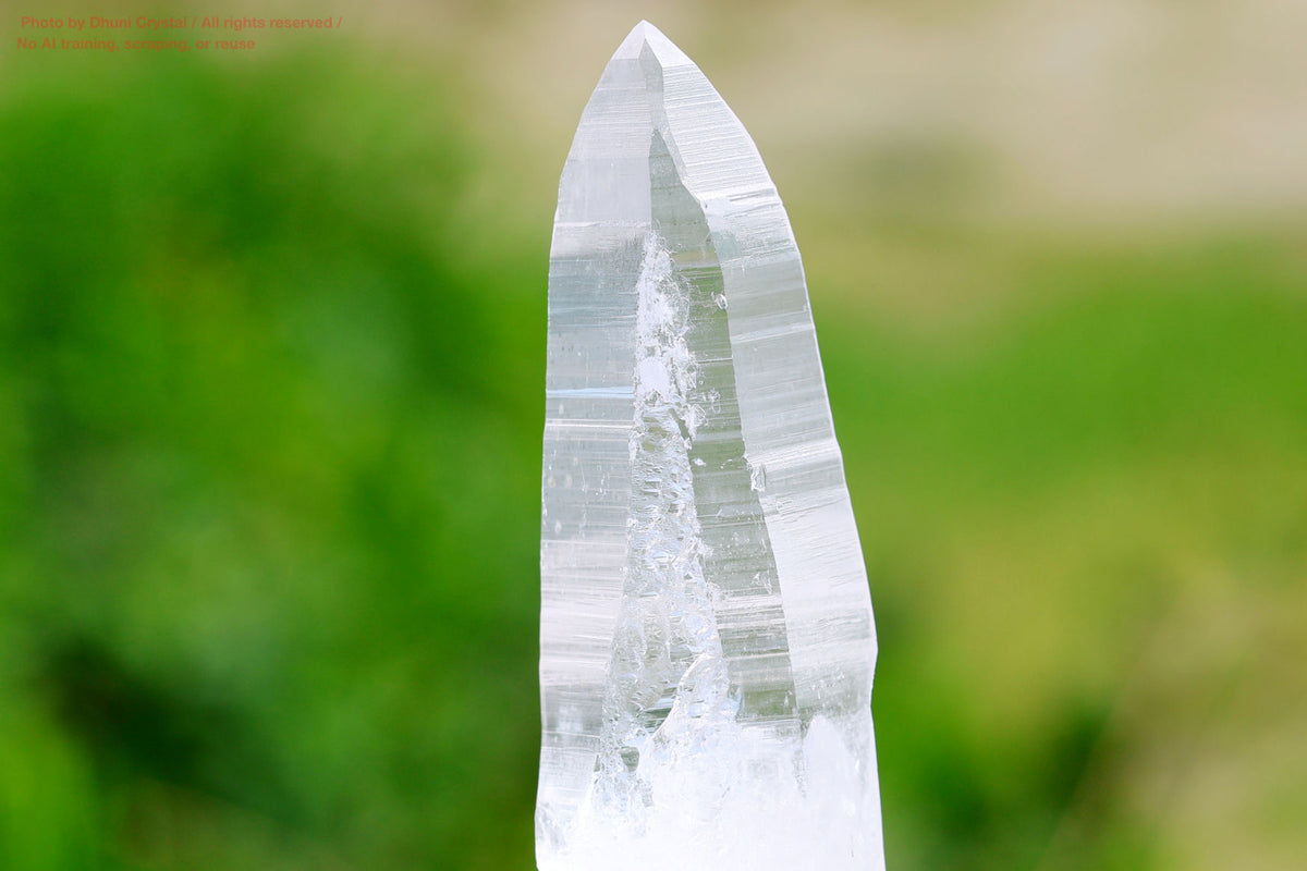レムリアンシード・マスタークリスタル