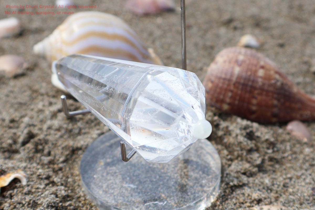 レムリアンシード