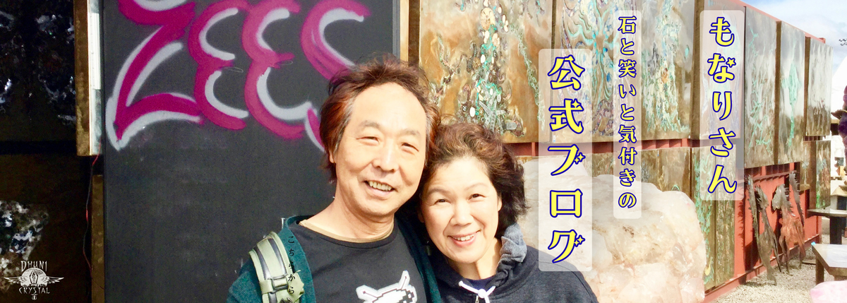 ブログへ
