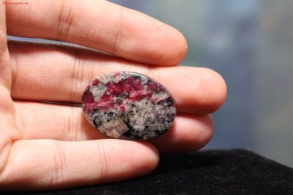 ユーディアライトのカボション