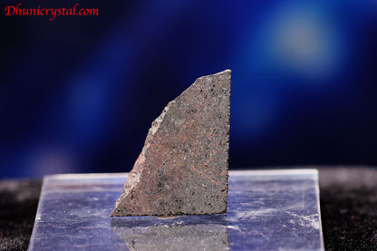 ダル・エル・カハル隕石