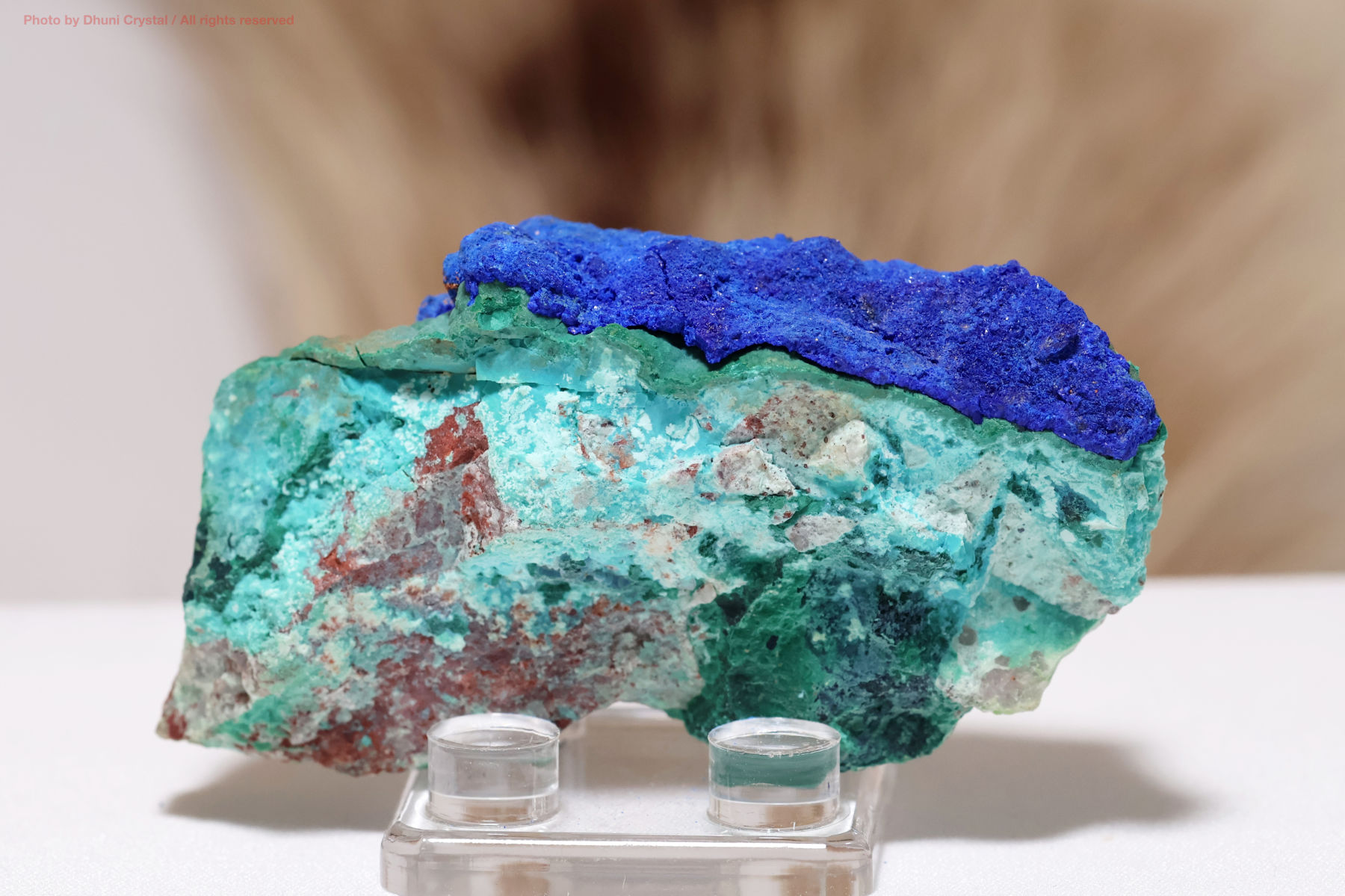 アズライトの画像