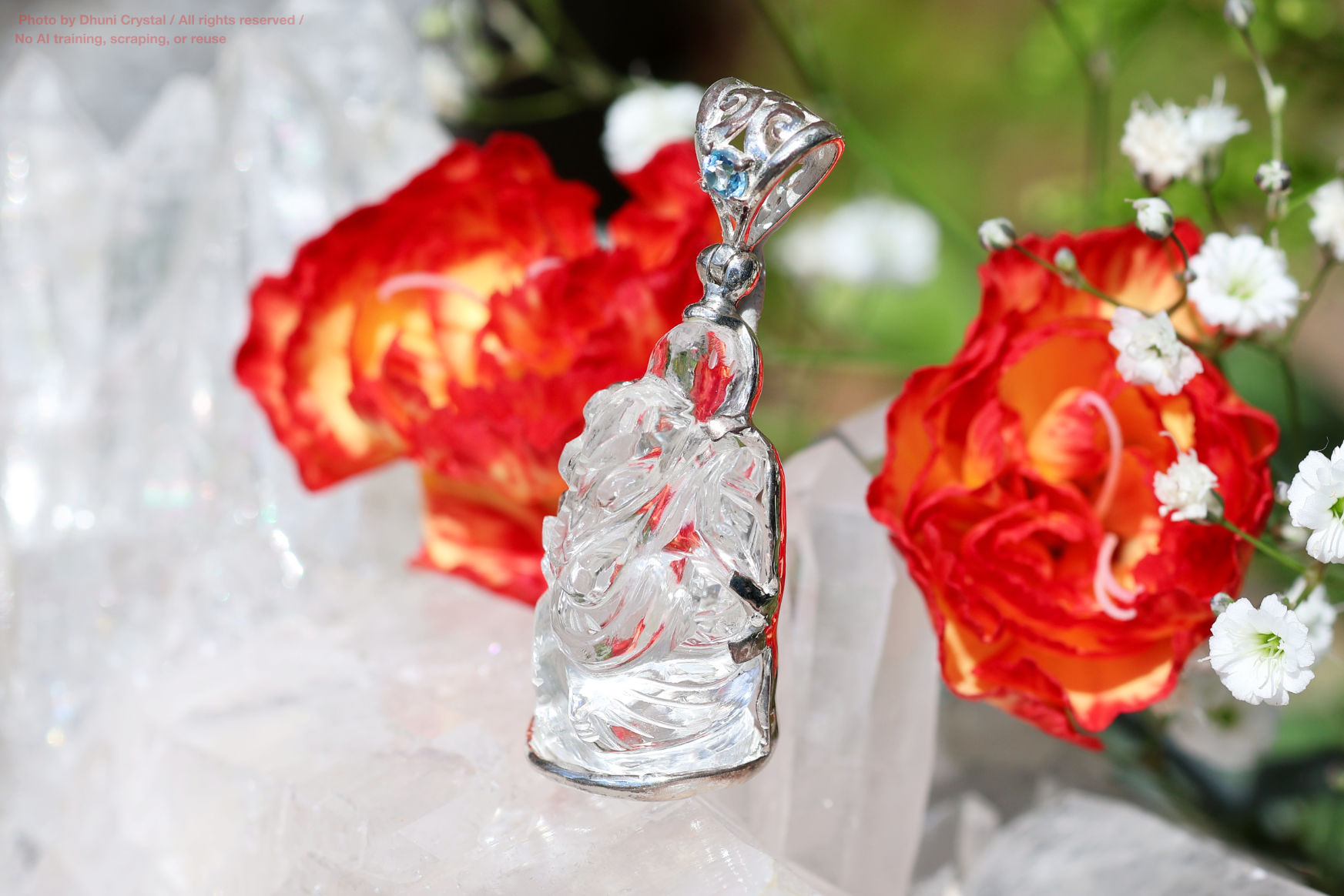 スターボーンペンダントの画像