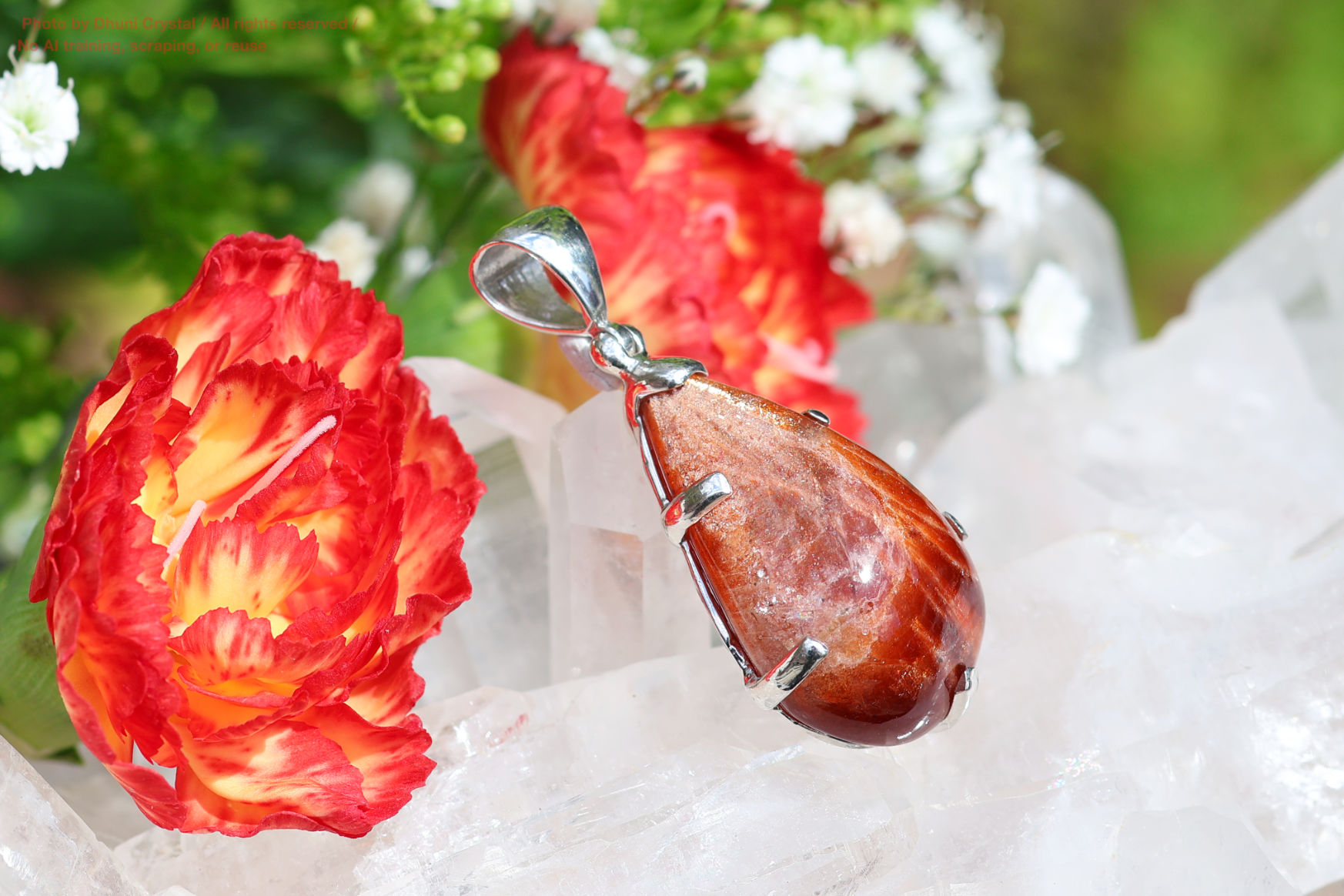 スターボーンペンダントの画像