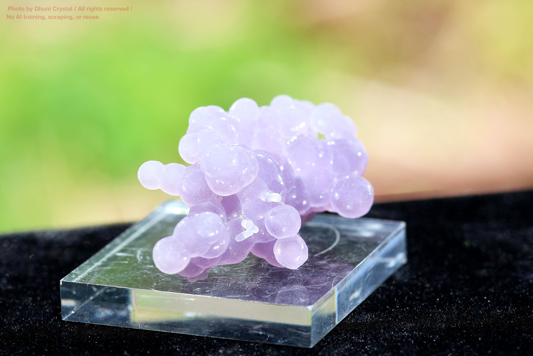 グレープアゲートの画像