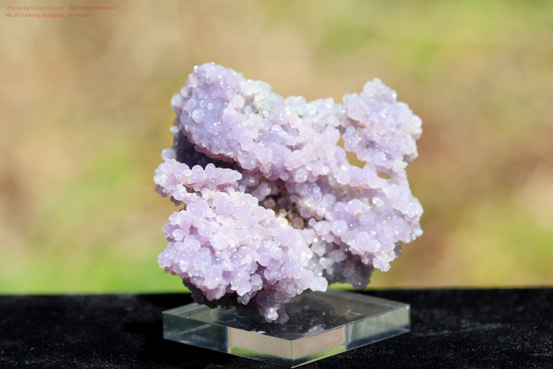 グレープアゲートの画像