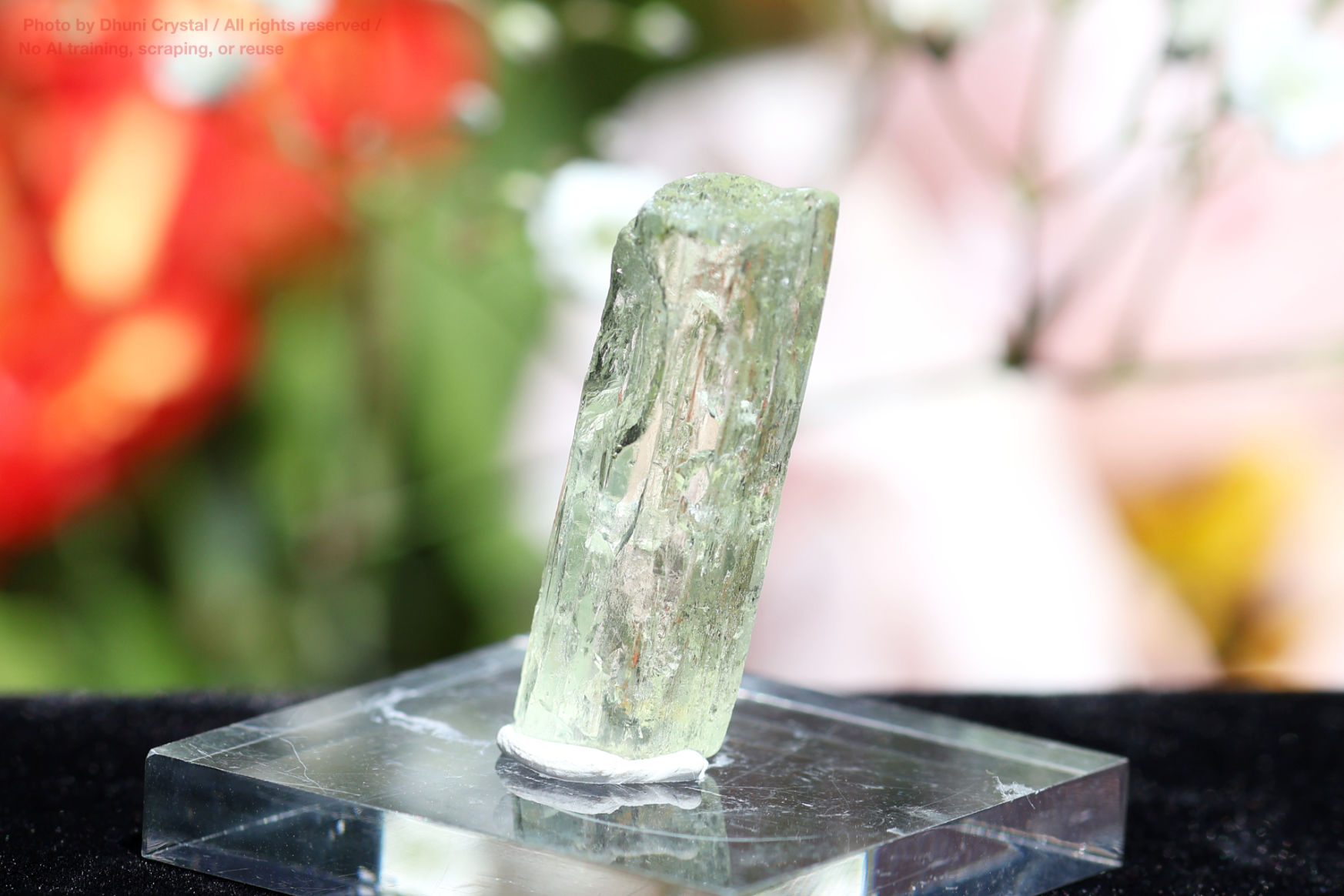 ヘリオドールの画像