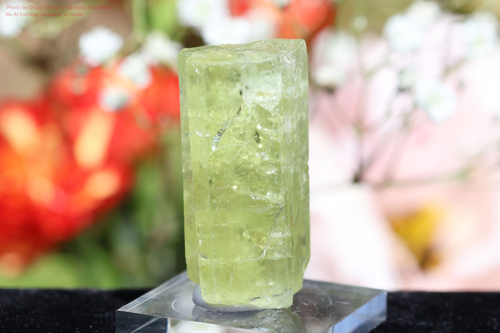 ヘリオドールの画像