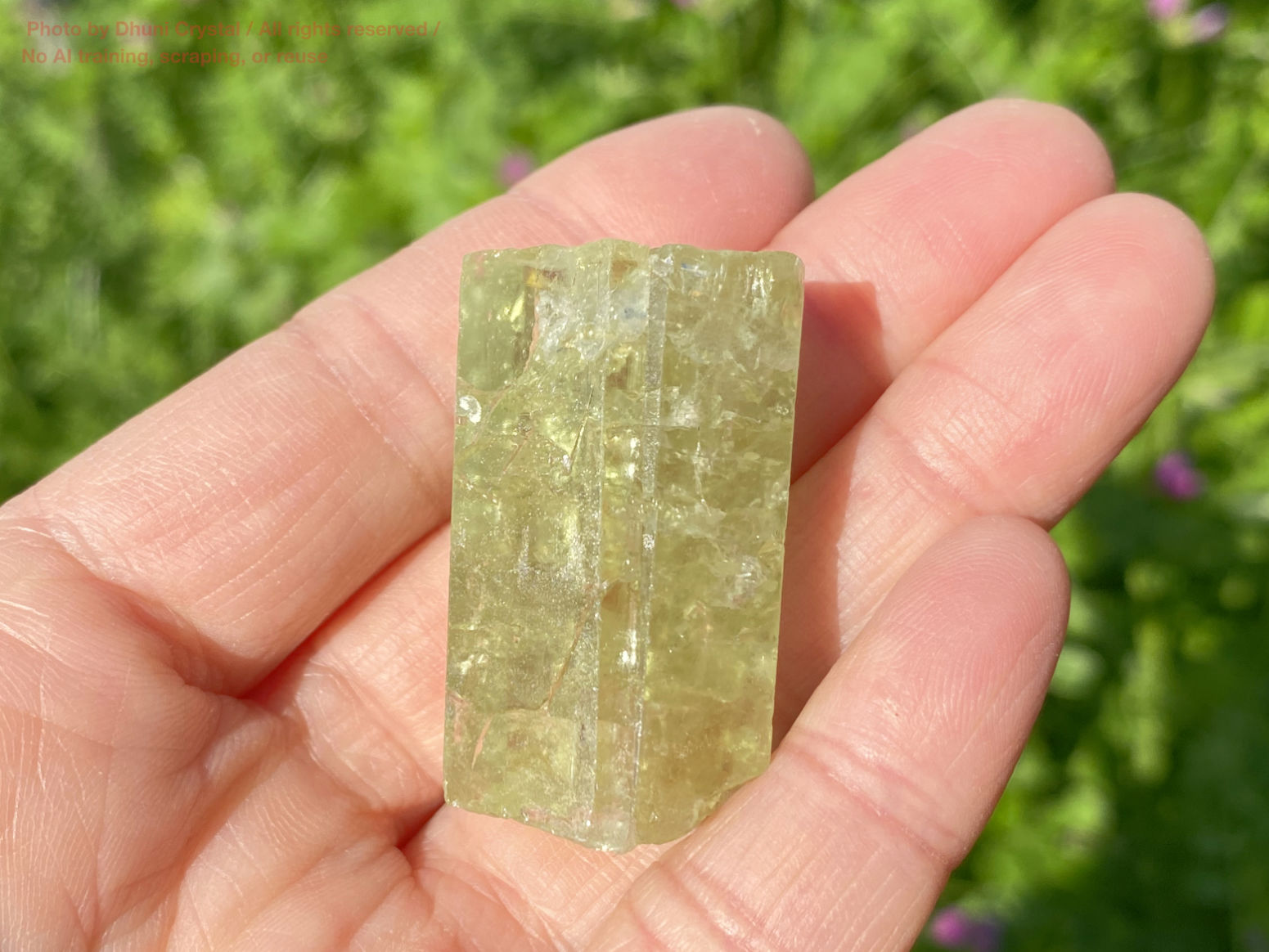 ヘリオドールの画像