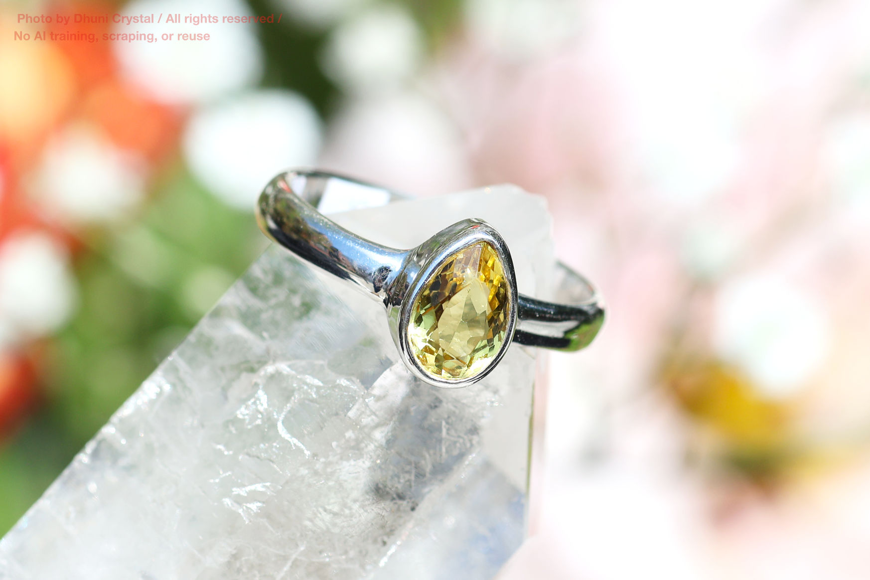 ヘリオドールの画像