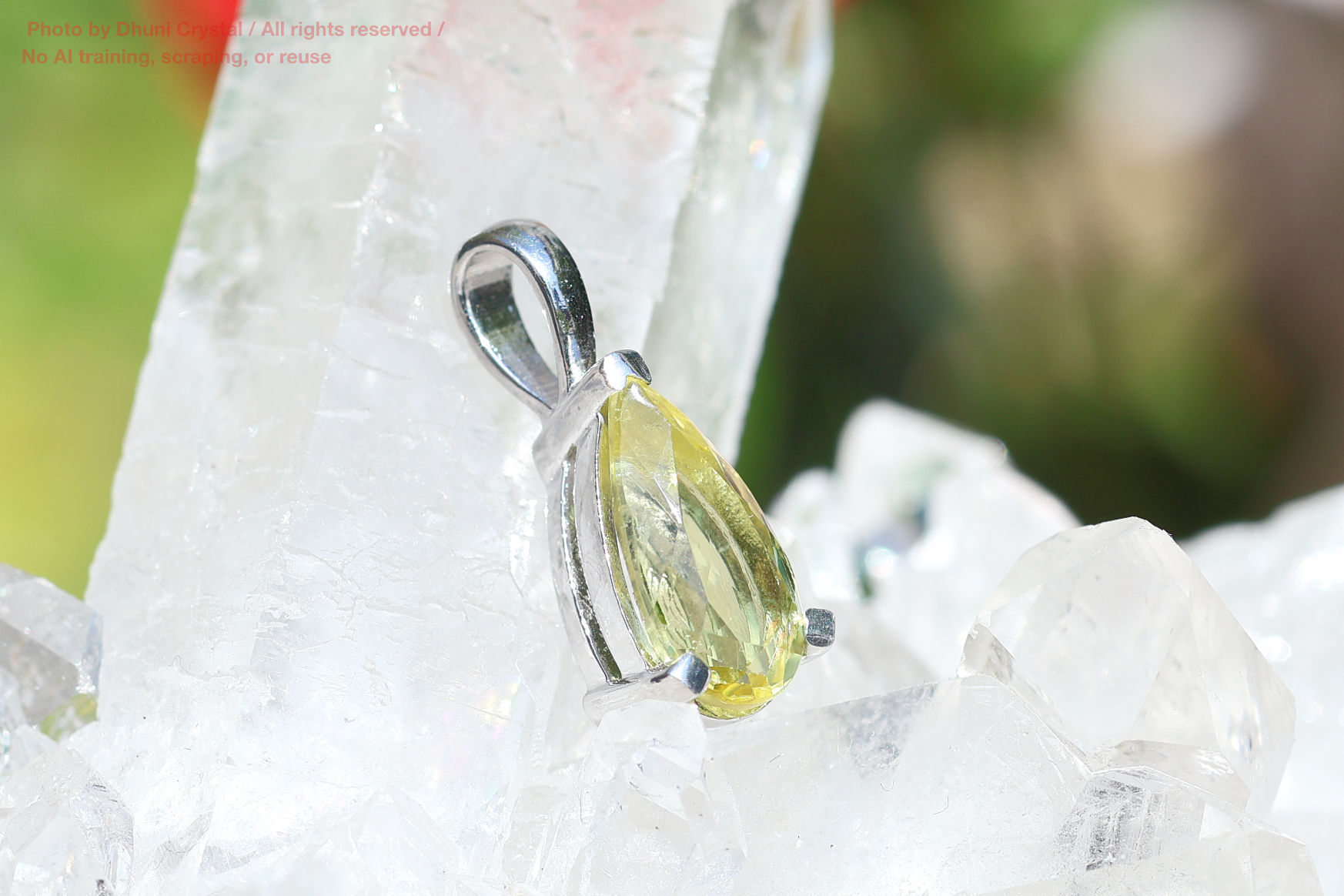 ヘリオドールの画像