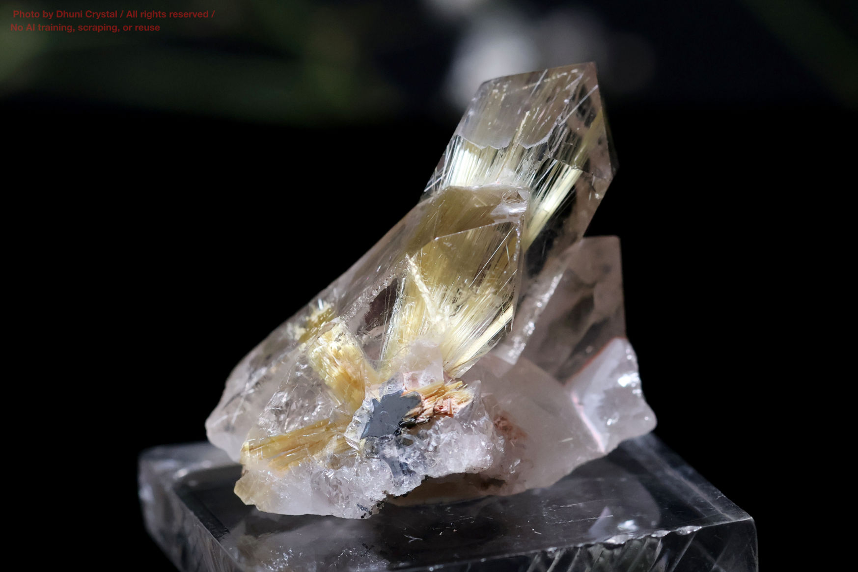 ルチルの画像” loading=