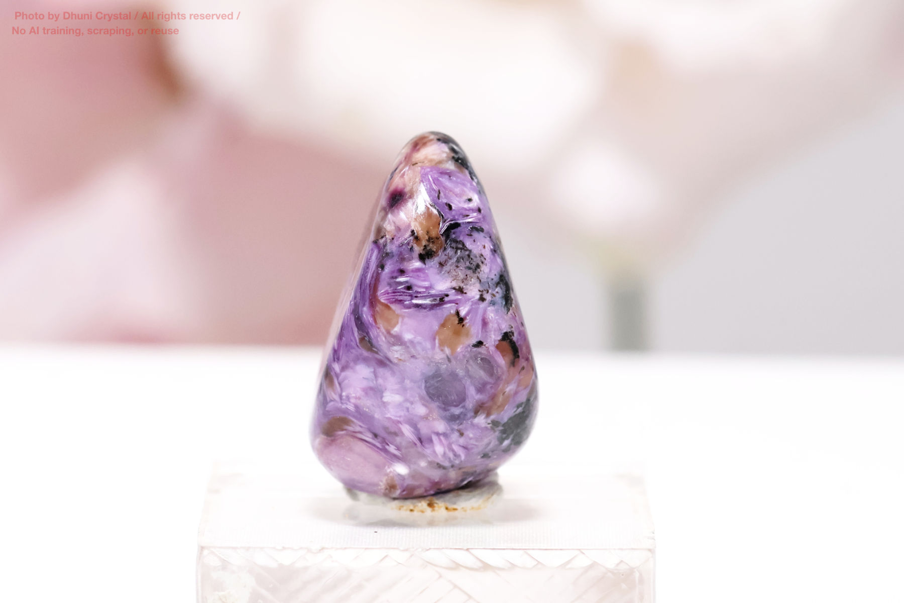 チャロアイトの画像” loading=