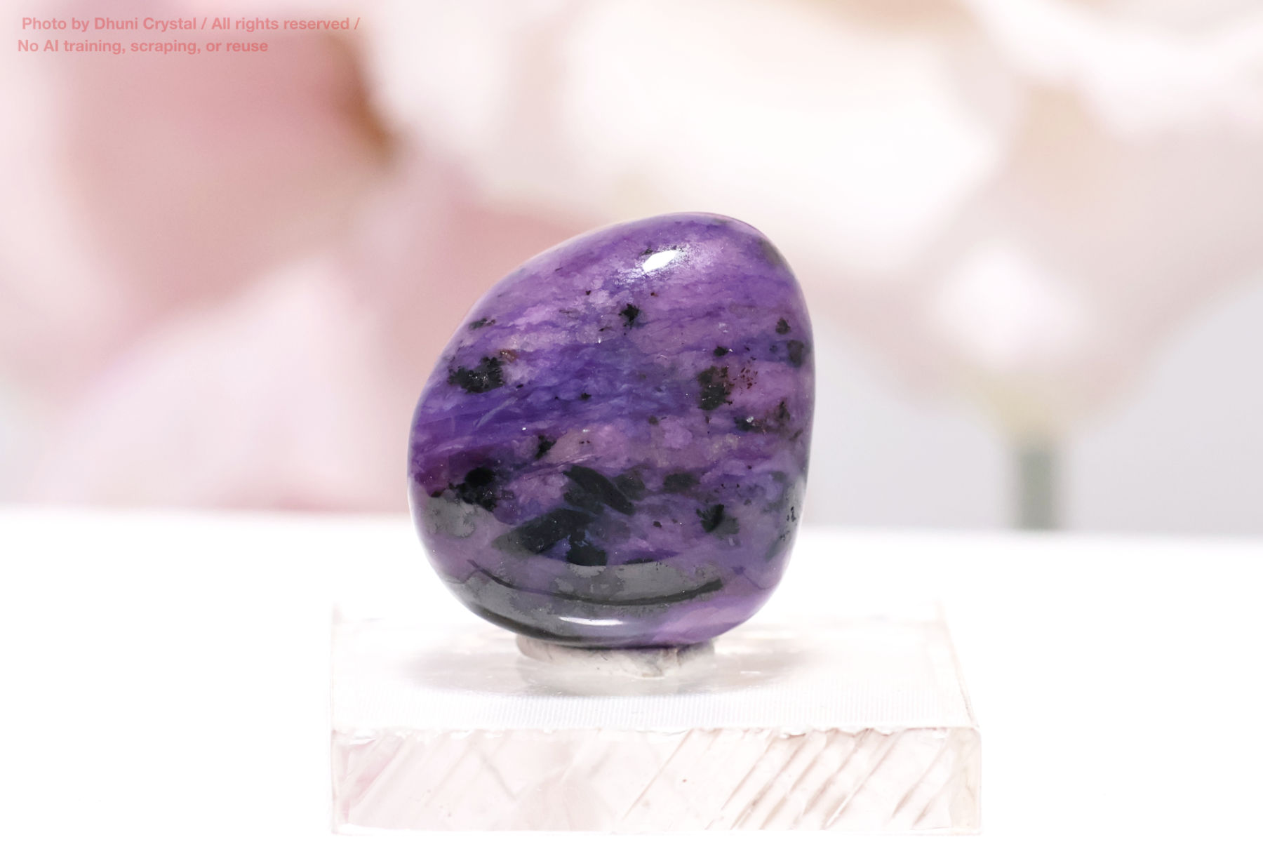 チャロアイトの画像” loading=