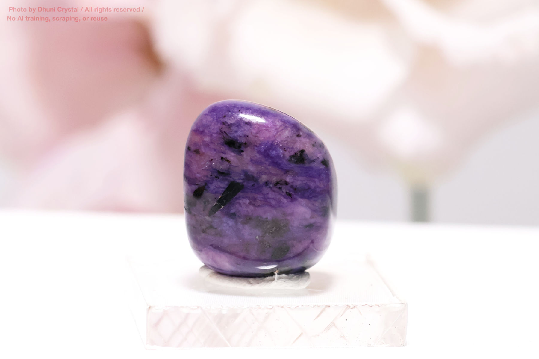 チャロアイトの画像