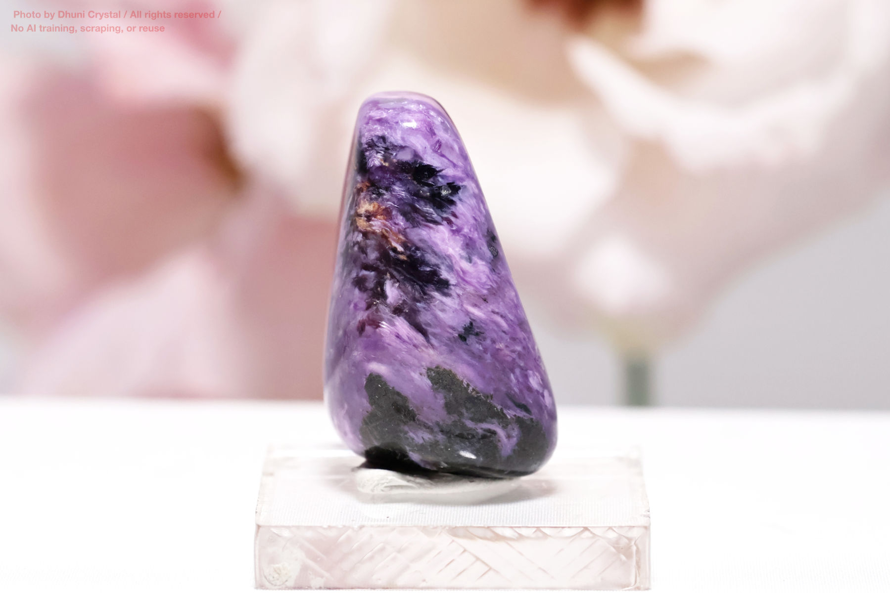 チャロアイトの画像” loading=