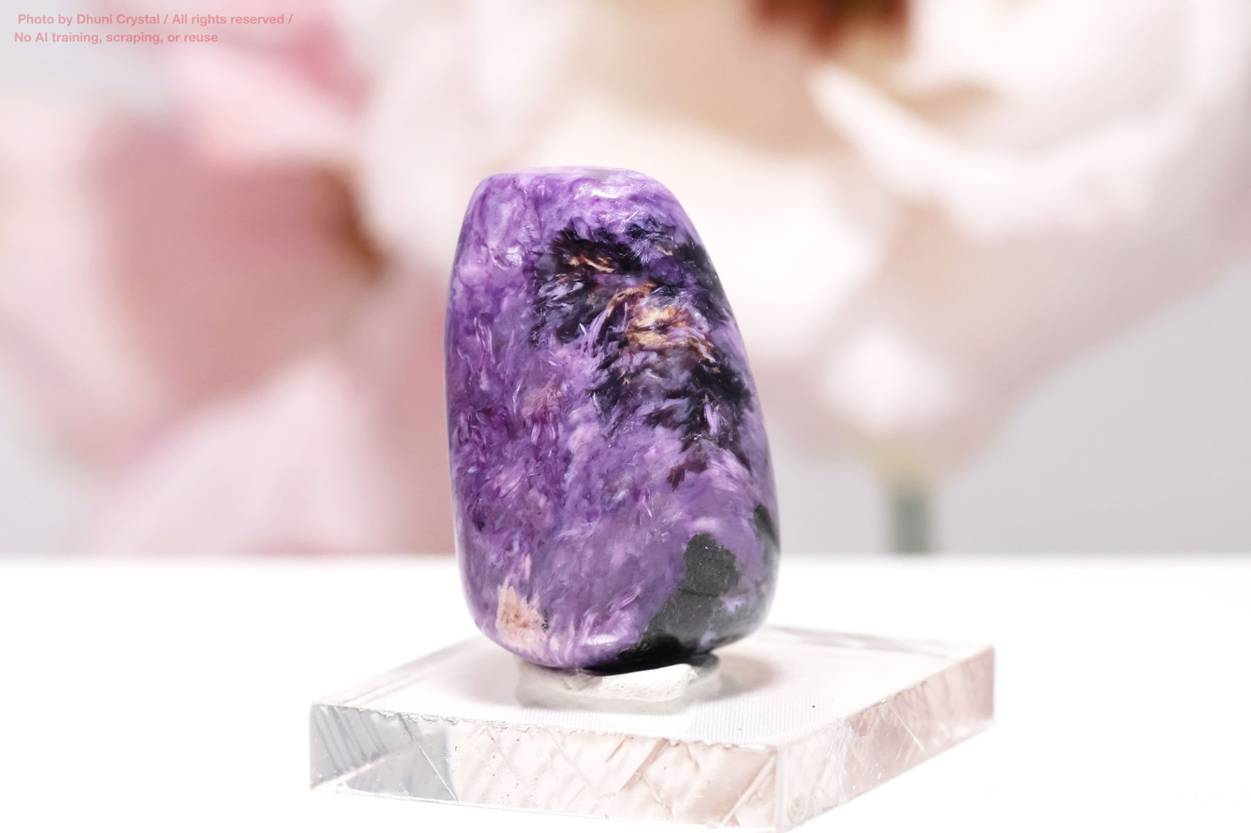 チャロアイトの画像