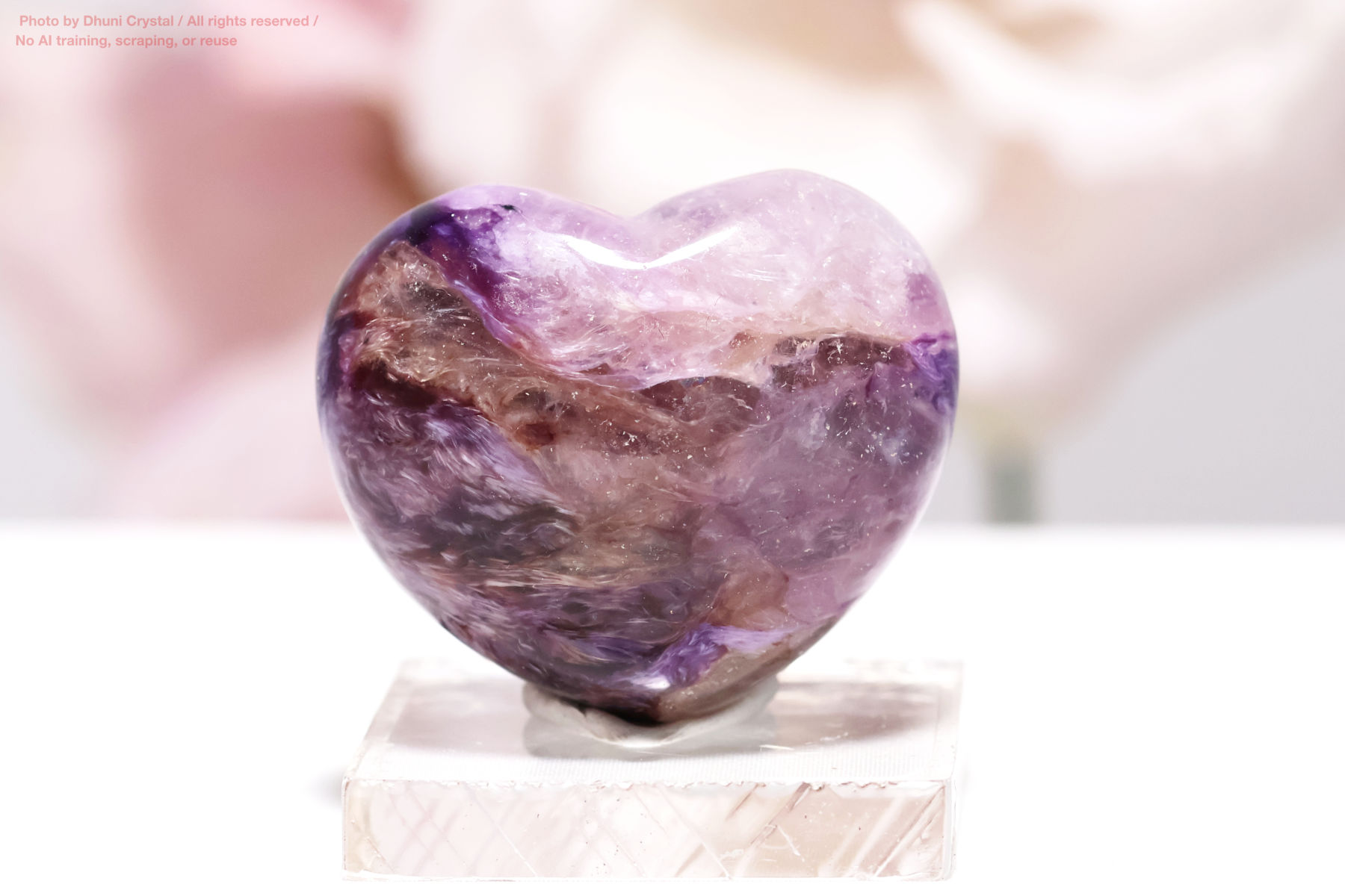 チャロアイトの画像