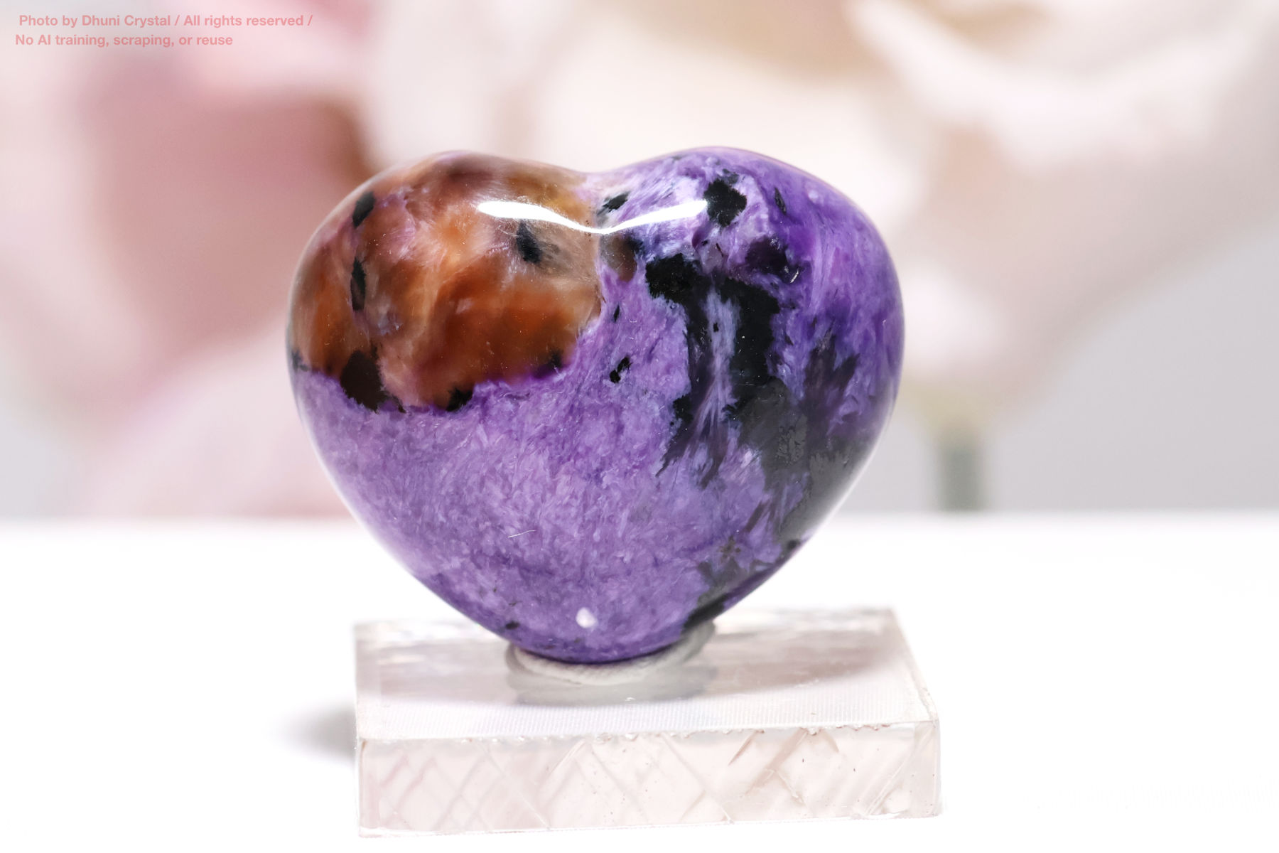 チャロアイトの画像” loading=