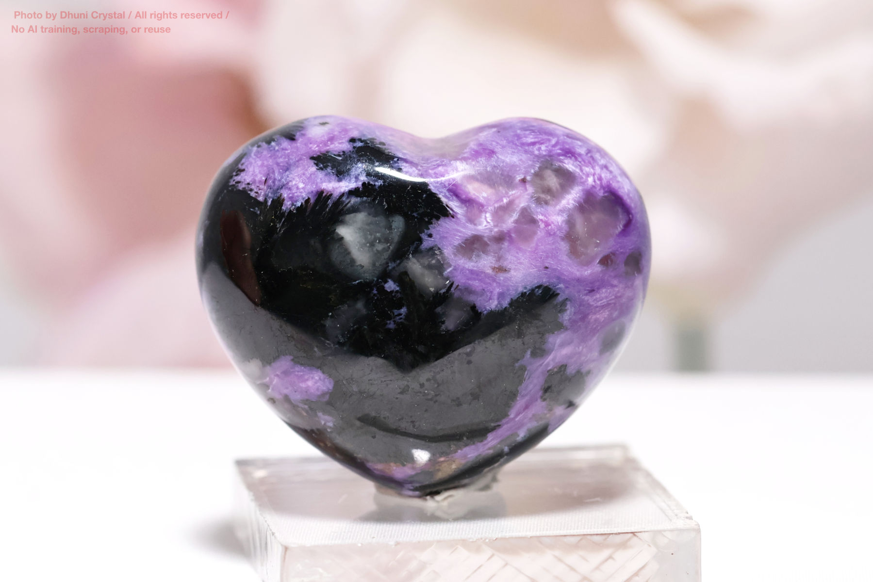 チャロアイトの画像” loading=