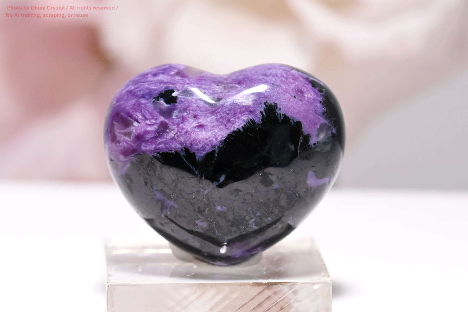 チャロアイトの画像