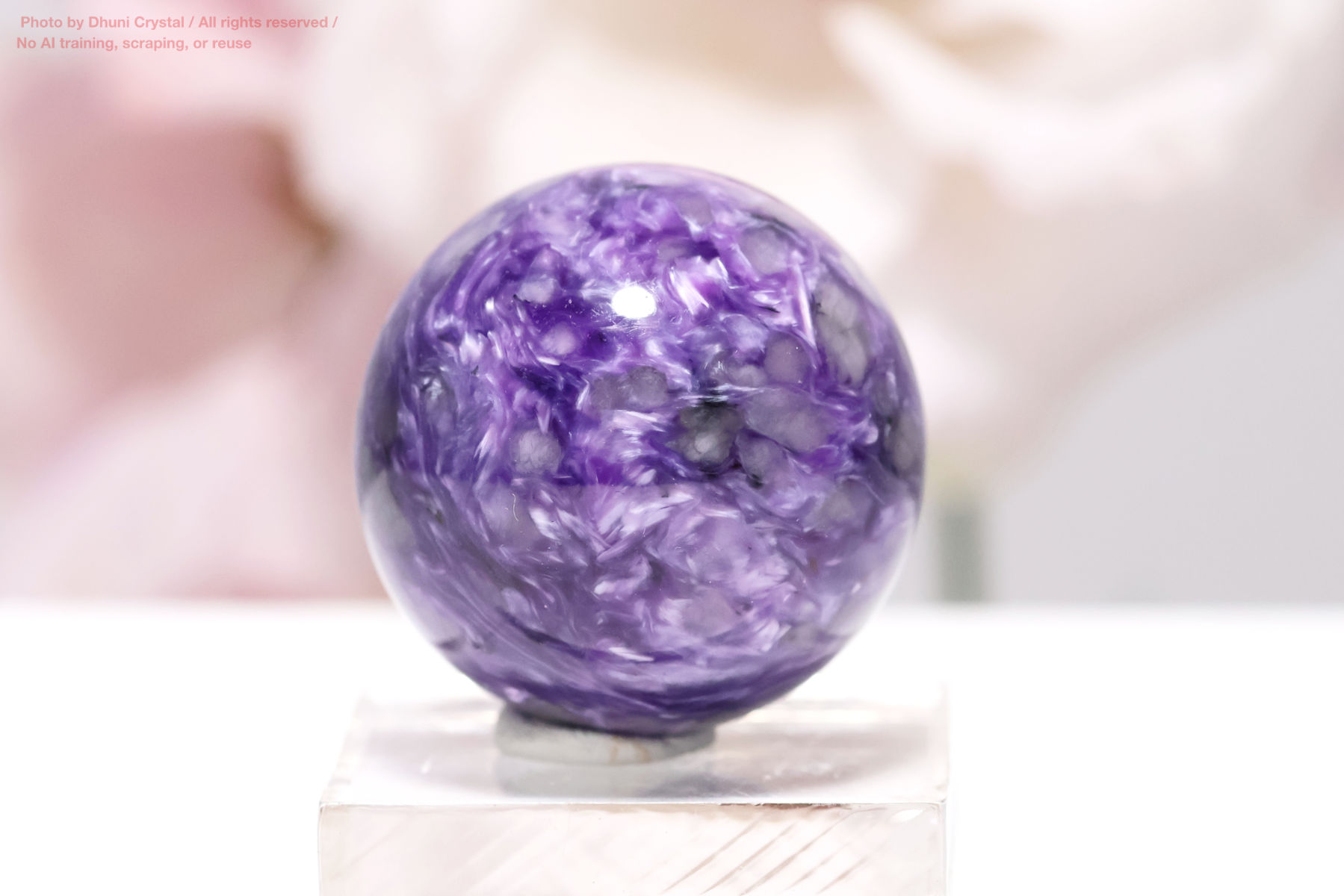 チャロアイトの画像” loading=