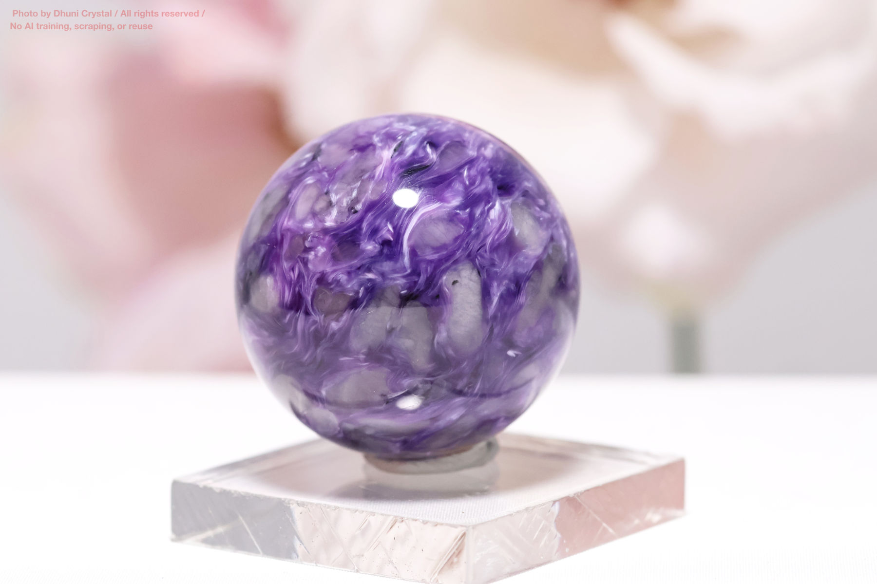 チャロアイトの画像