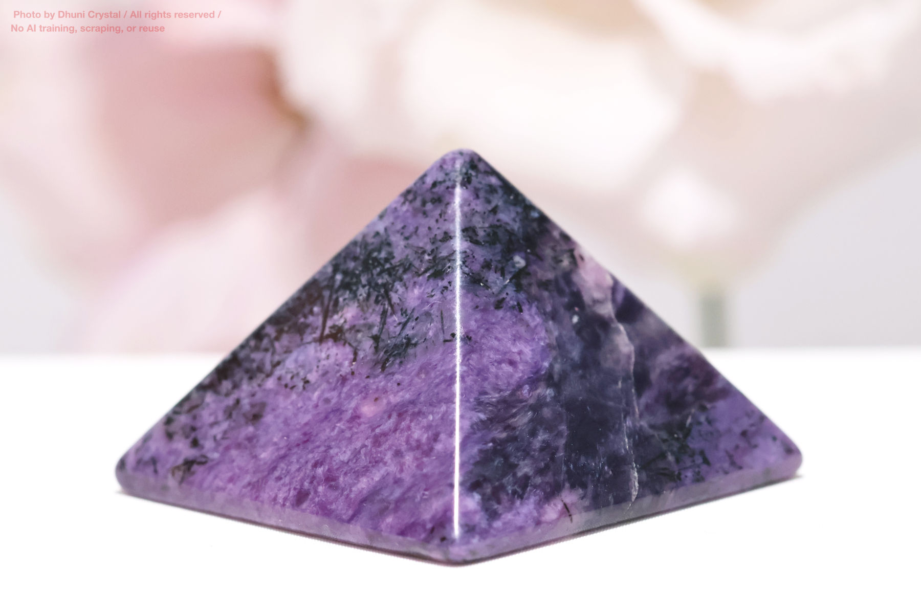 チャロアイトの画像