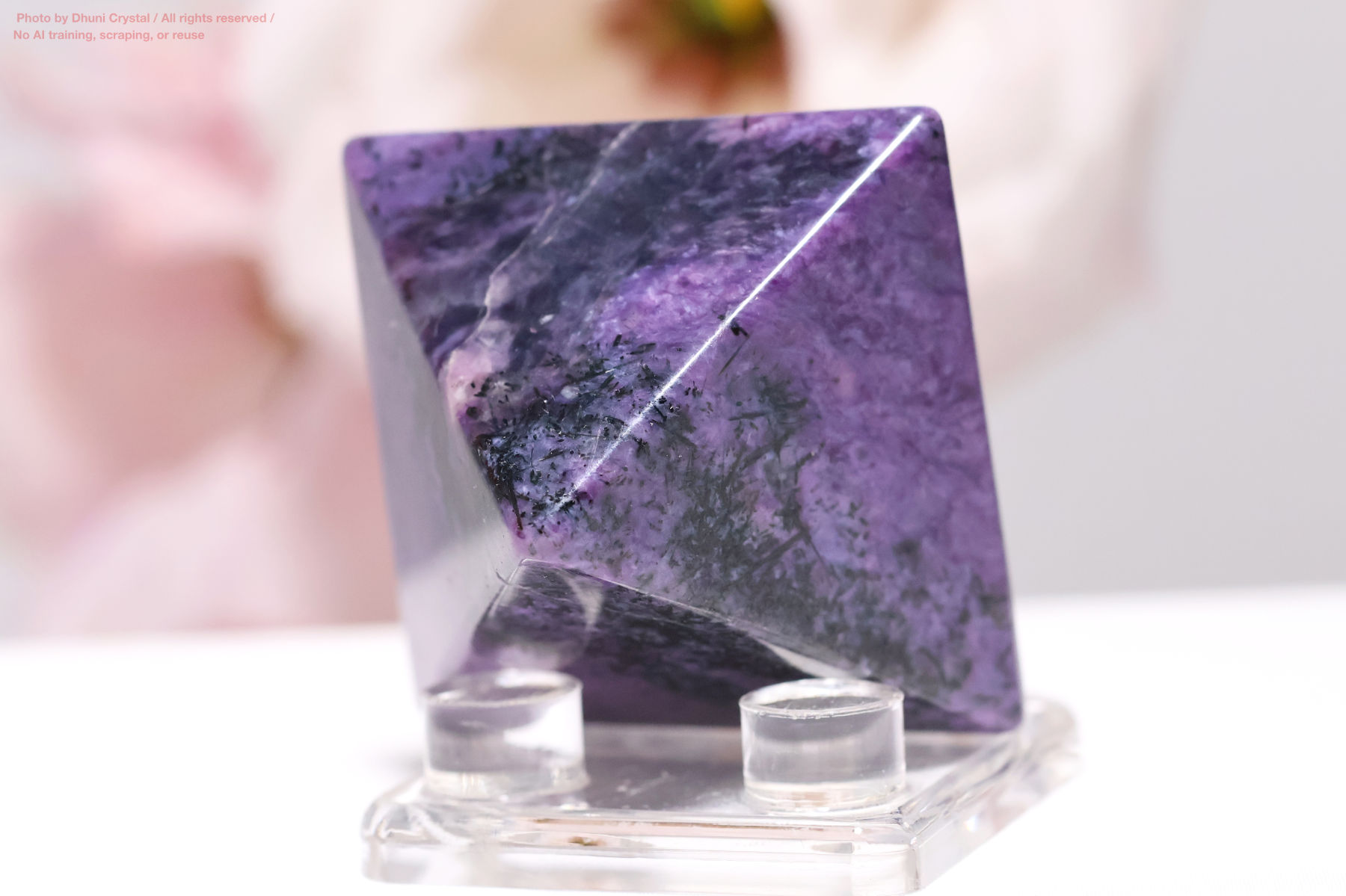 チャロアイトの画像