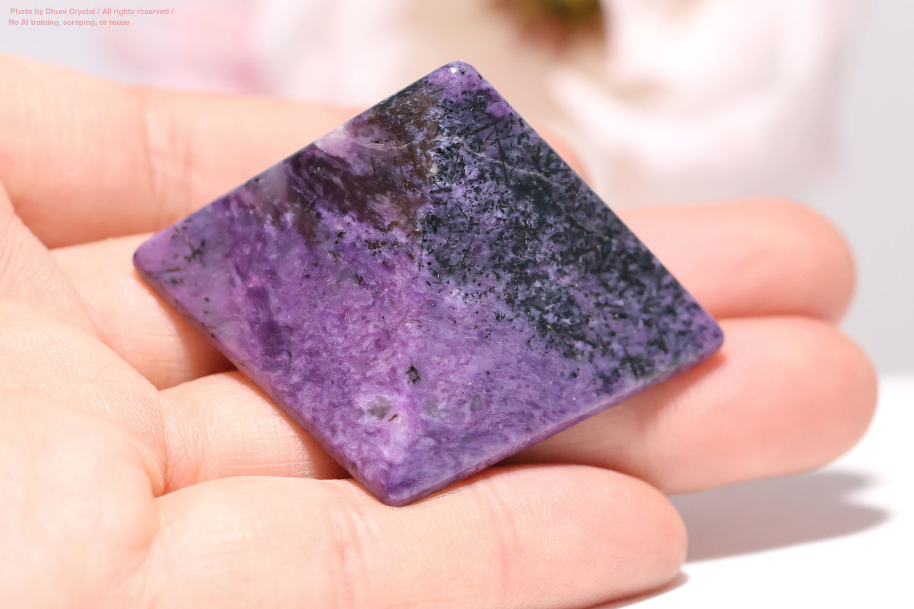 チャロアイトの画像