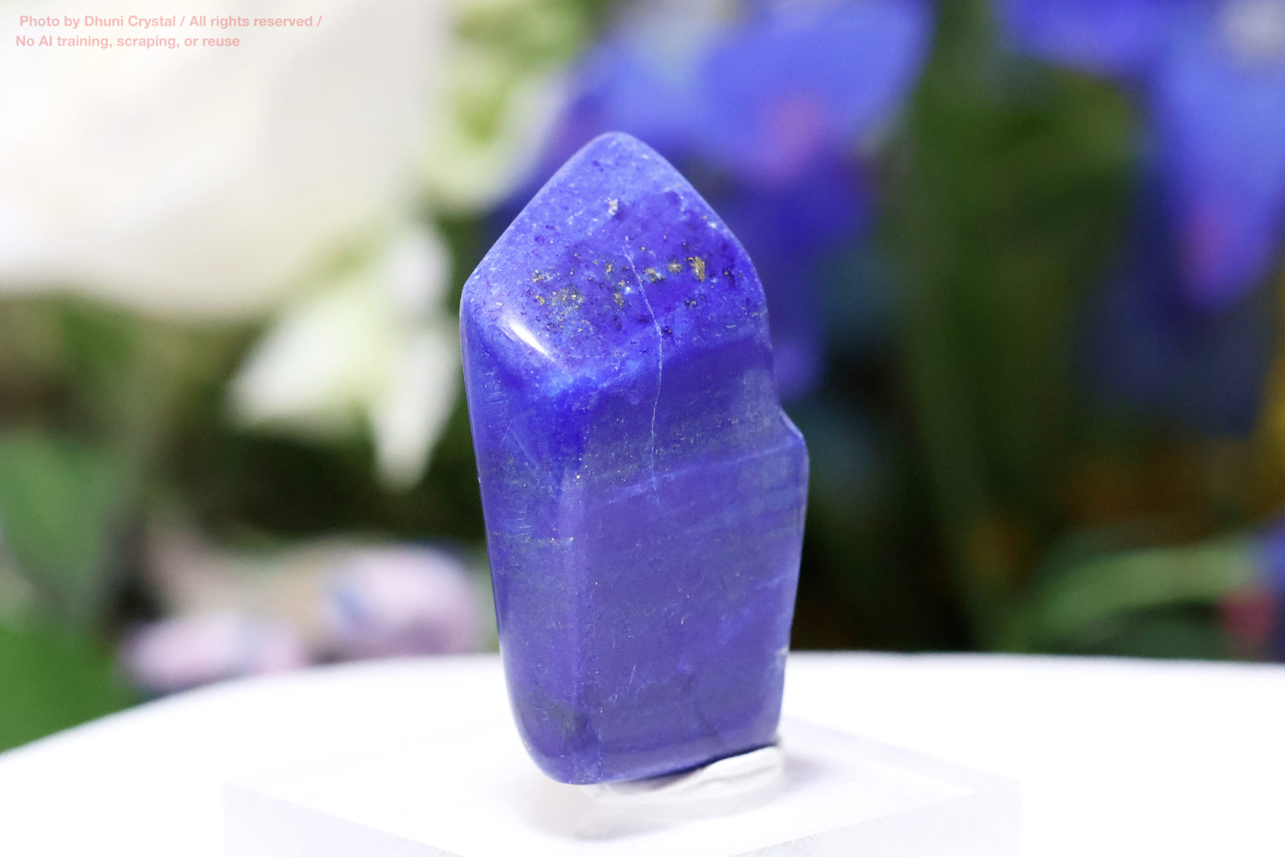 ラピスラズリの画像