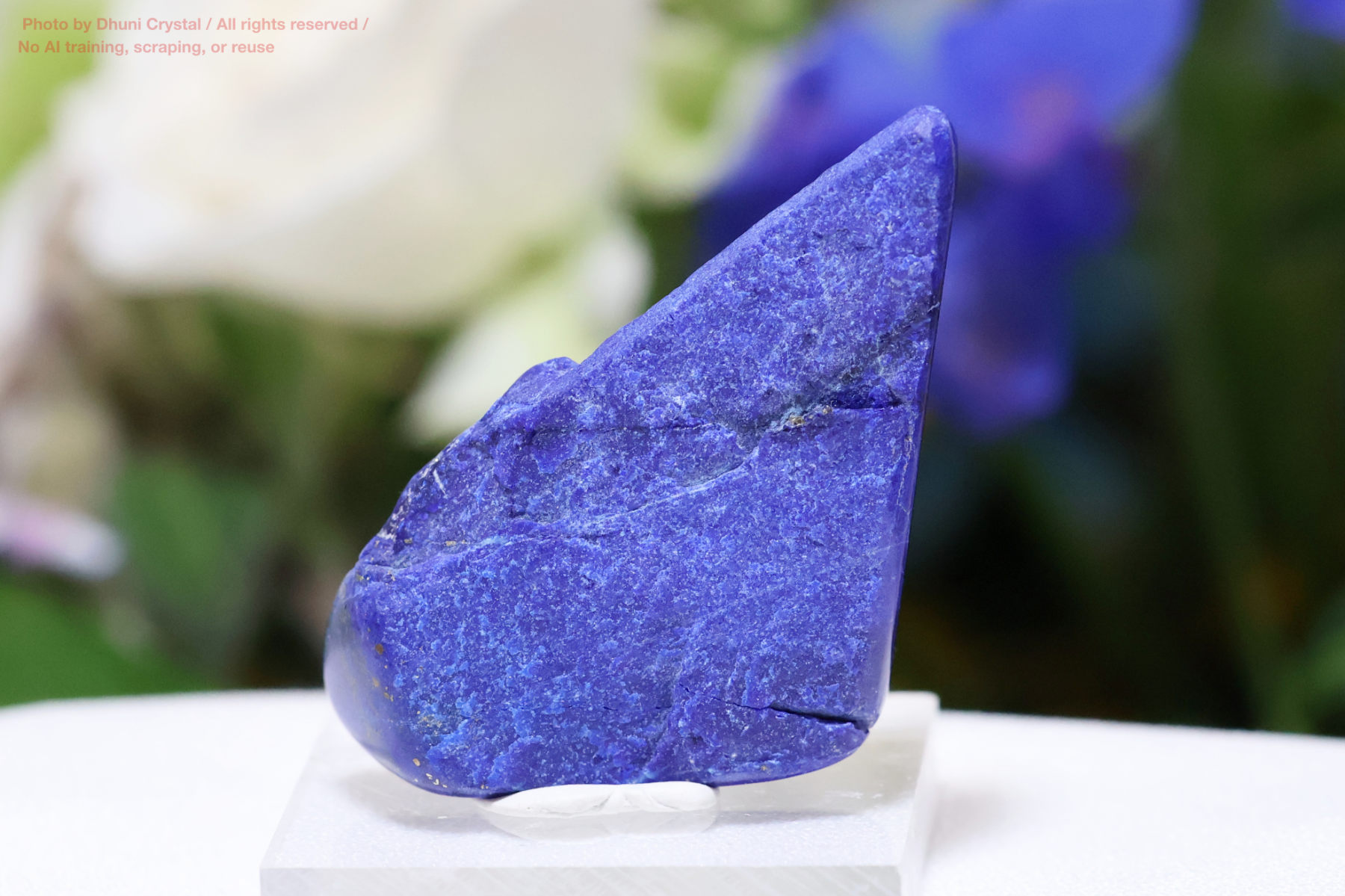 ラピスラズリの画像