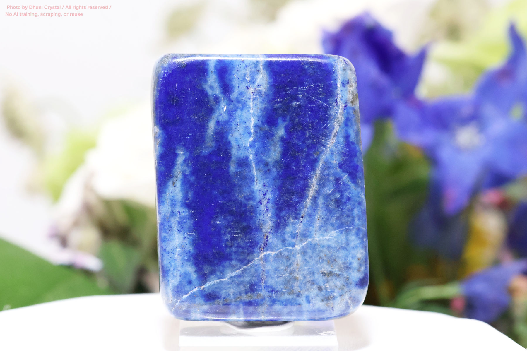 ラピスラズリの画像