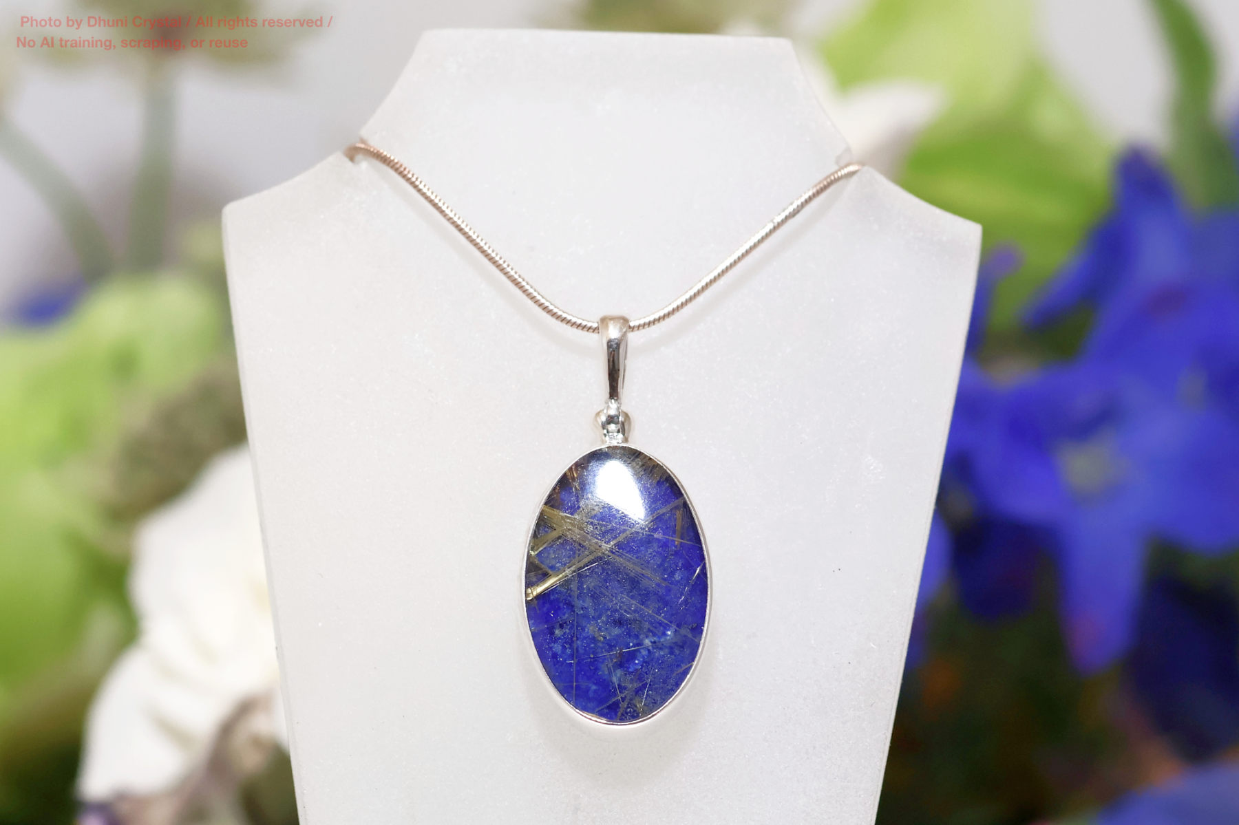 ラピスラズリの画像