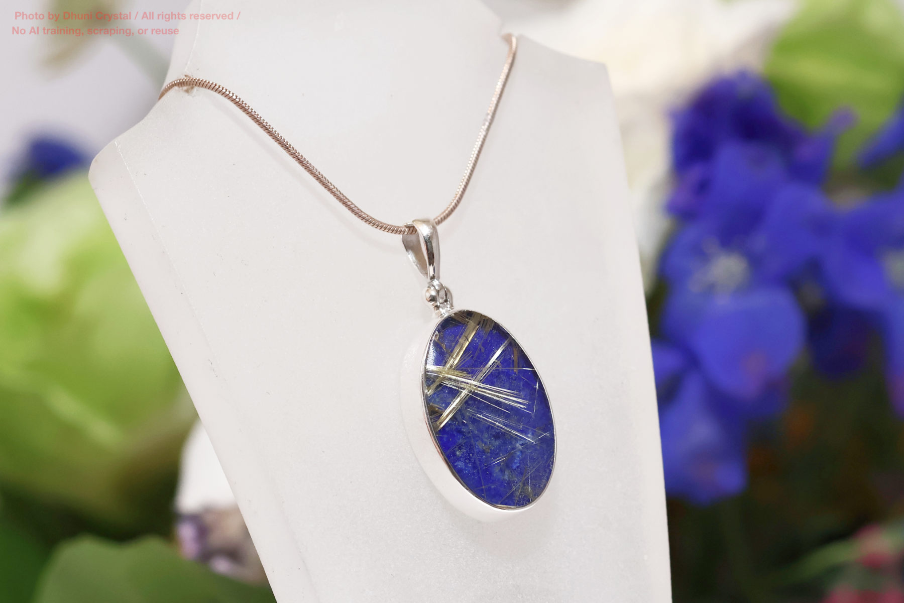 ラピスラズリの画像