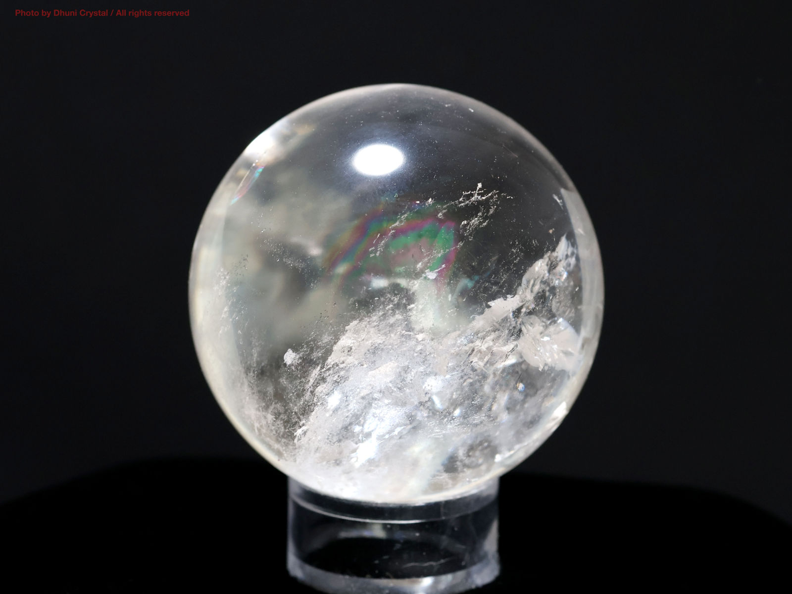 ブラジル産水晶球 浄化と調和の天然クリスタルスフィア