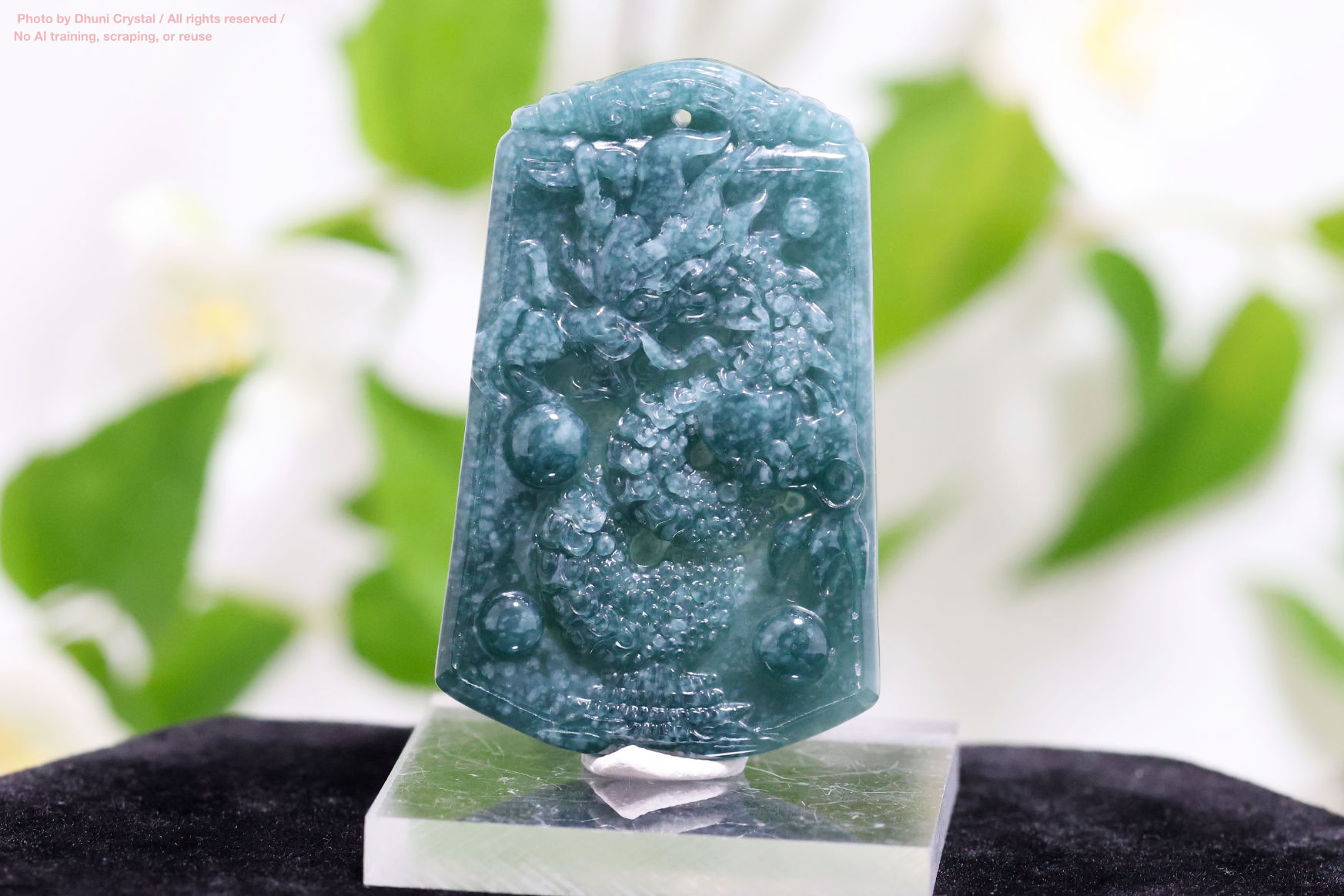 翡翠の画像” loading=