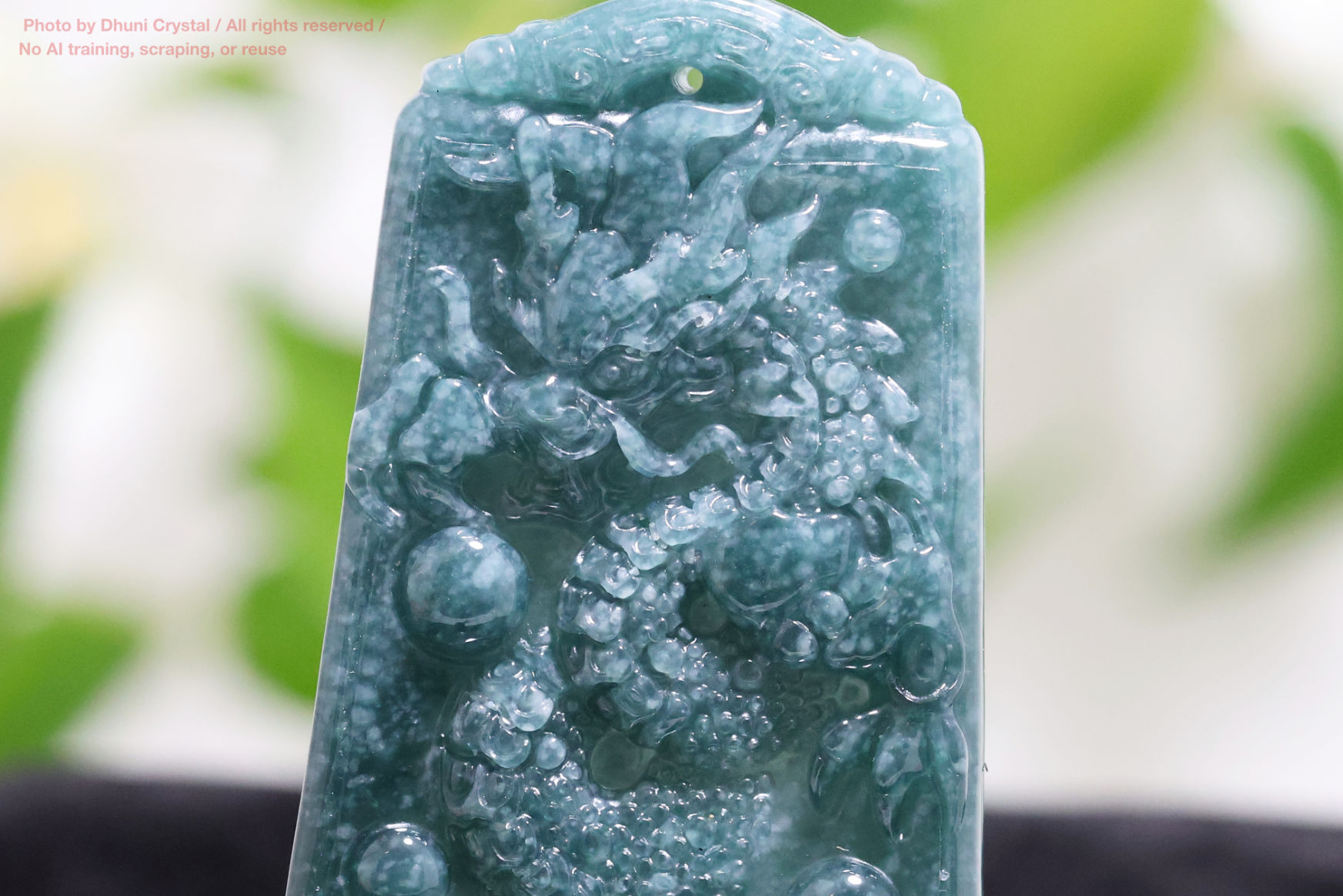 翡翠の拡大画像