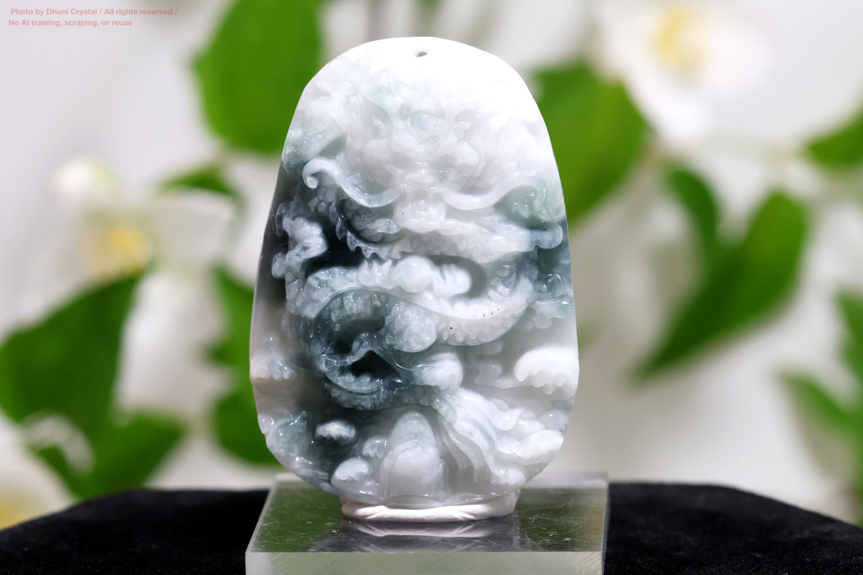 翡翠の画像” loading=