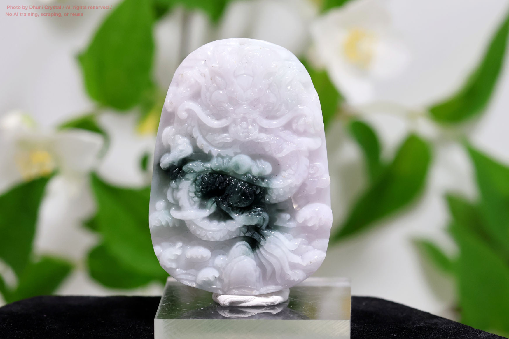 翡翠の画像” loading=