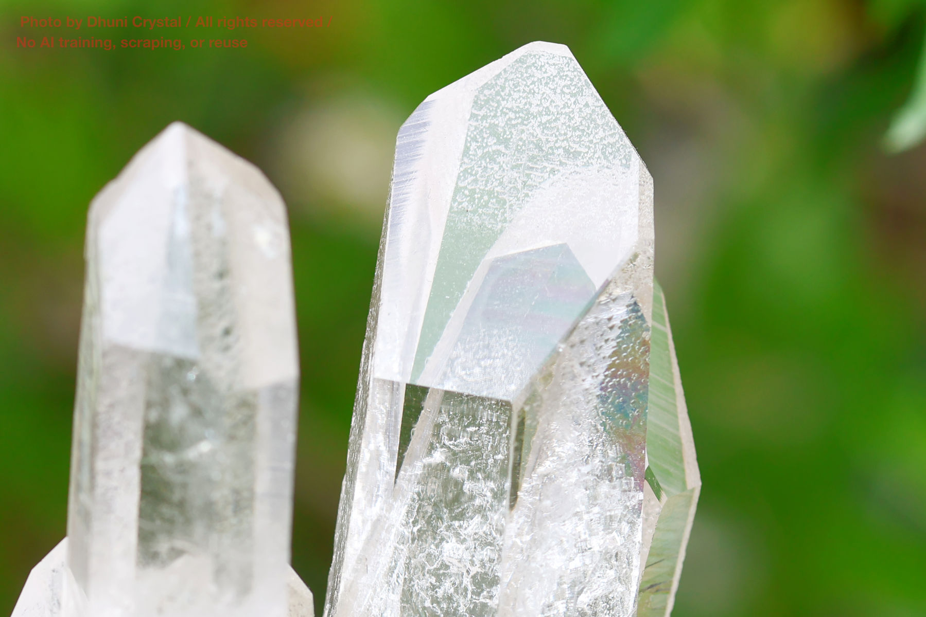 ヴィジョンクォーツクラスターの画像